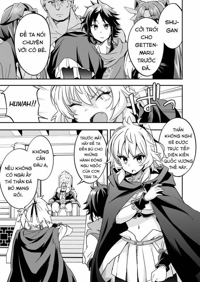 Saitei Ouji-Tachi Niyoru Koui Sou “Yuzuru” Sen Chương 4 Ảnh 5