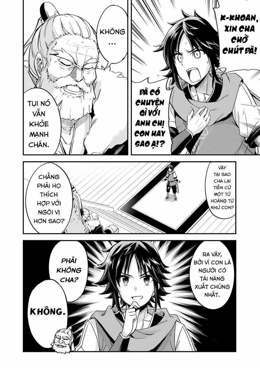 Saitei Ouji-Tachi Niyoru Koui Sou “Yuzuru” Sen Chương 1 Ảnh 5