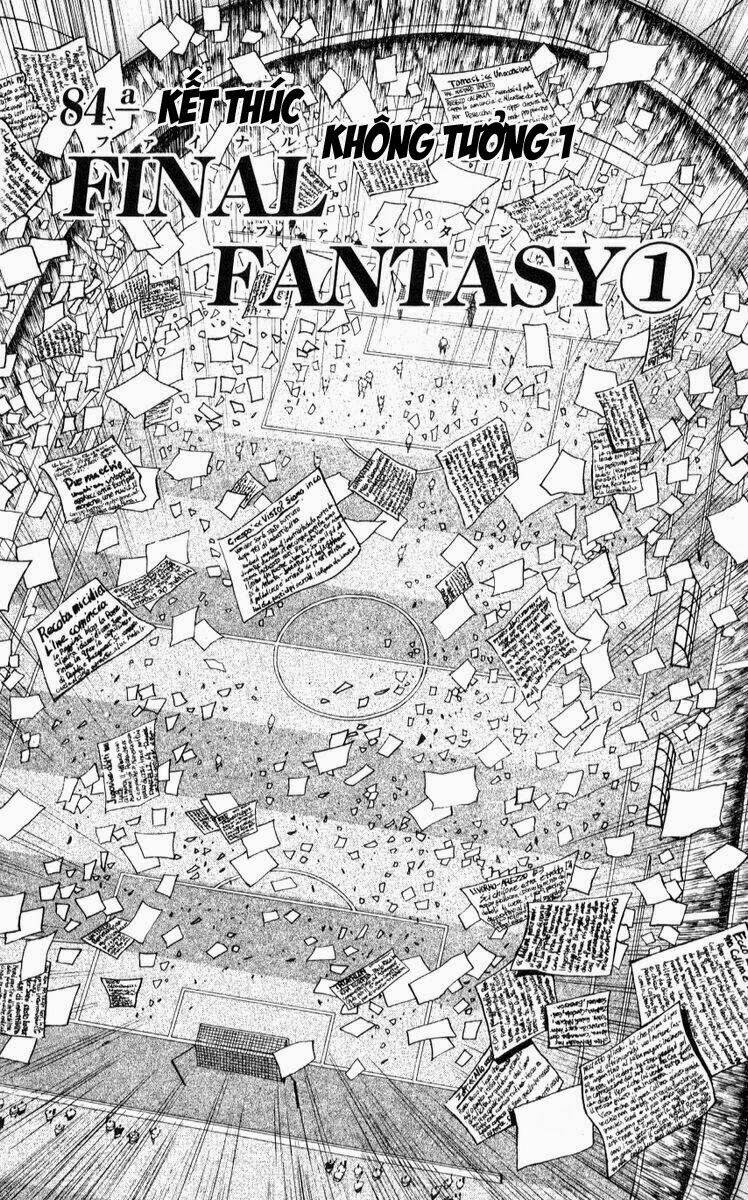 Vũ Điệu Trên Sân Cỏ - Fantasista Chương 220 Ảnh 3