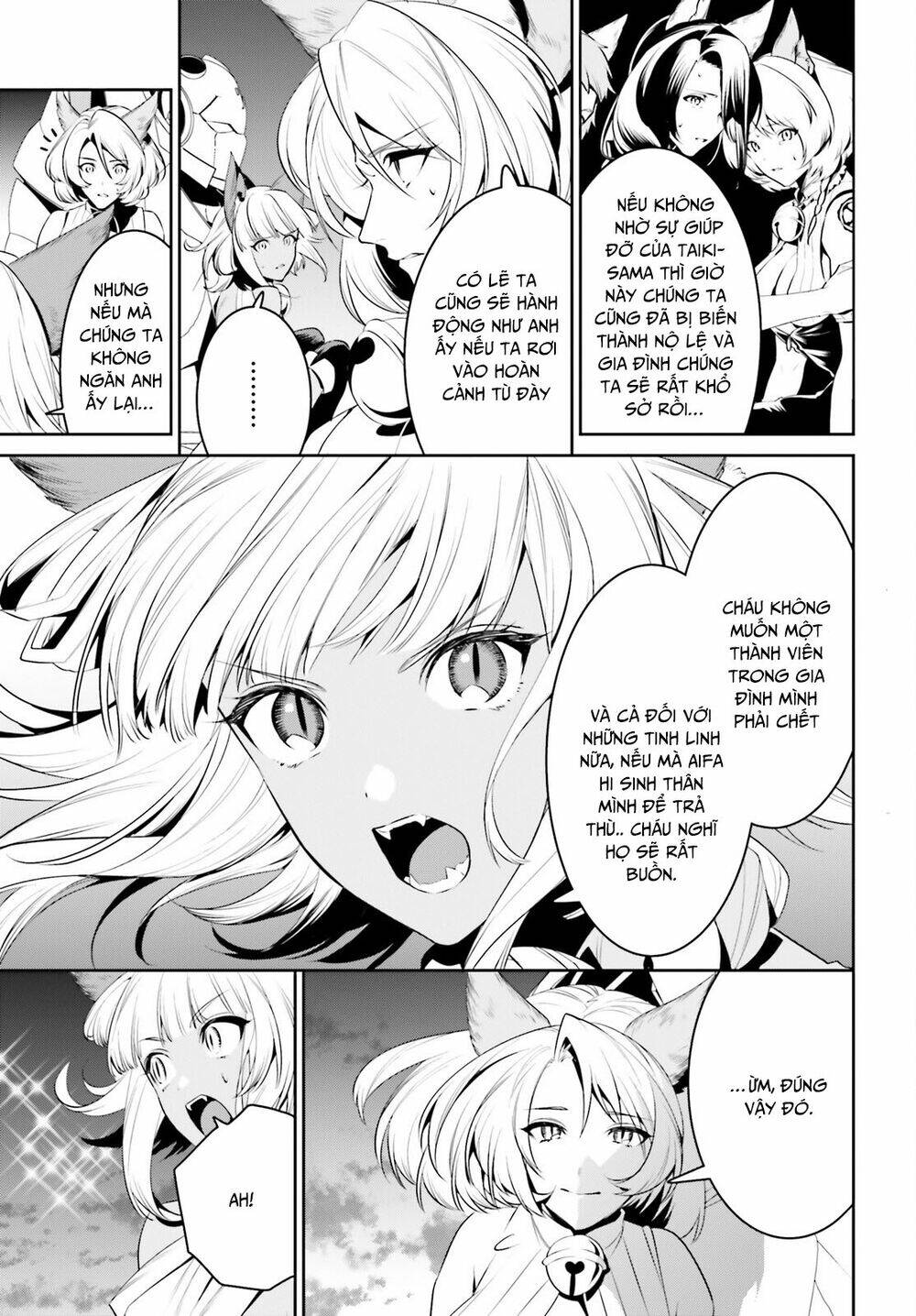 Tenkuu No Shiro O Moratta No De Isekai De Tanoshiku Asobitai Chương 24 Ảnh 11