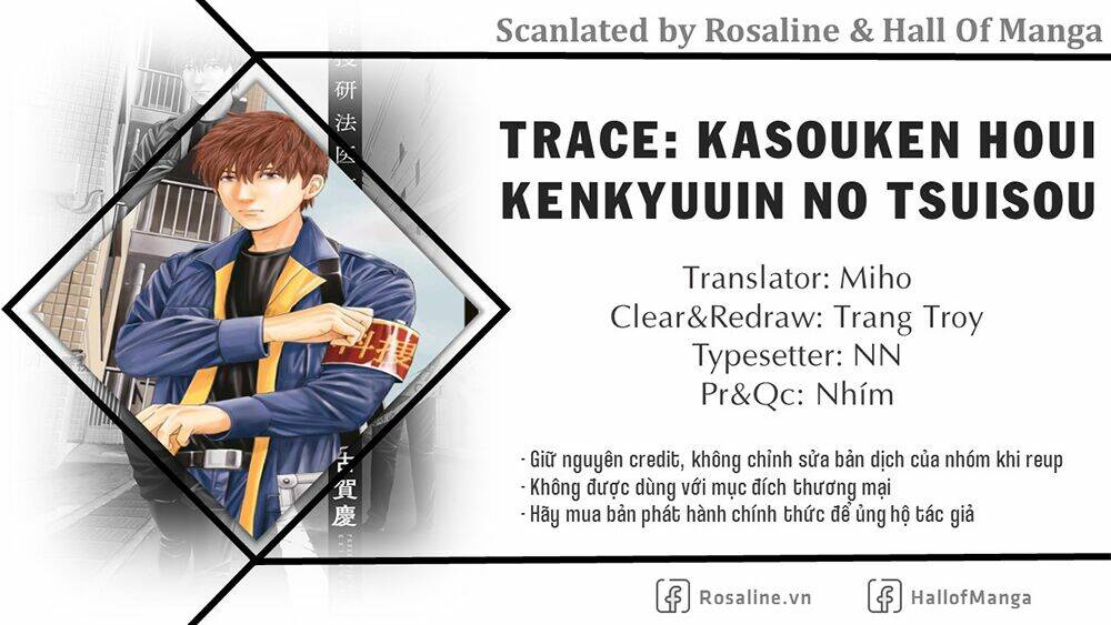 Trace: Kasouken Houi Kenkyuuin No Tsuisou Chương 6 Ảnh 3