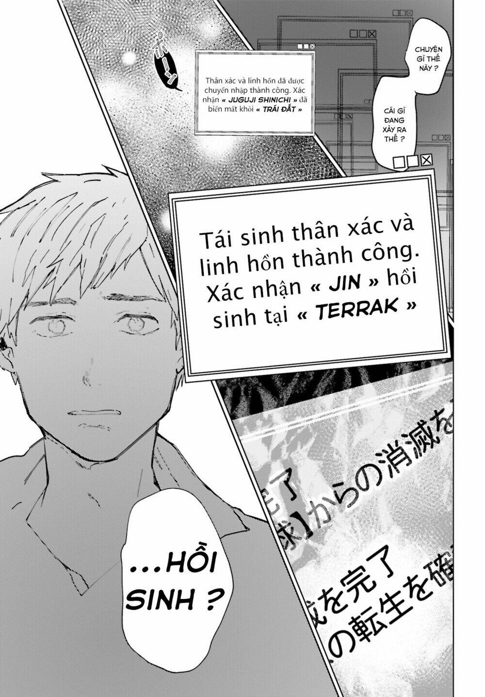 Isekai Tensei Ni Kansha O Chương 1 Ảnh 32