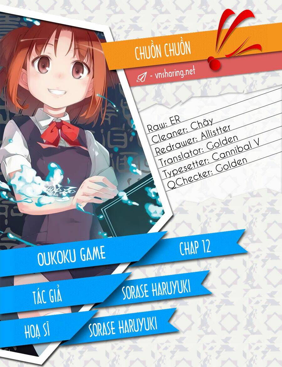 Oukoku Game Chương 12 Ảnh 2
