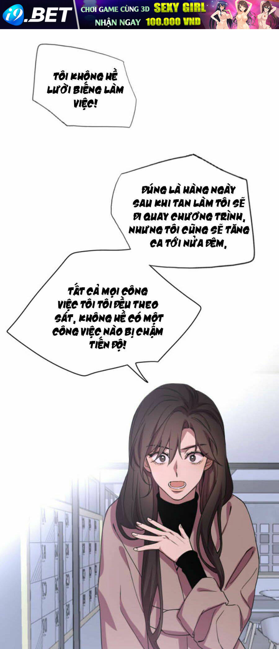 Cát Xê Người Tình Bóng Đêm Chương 19 Ảnh 2
