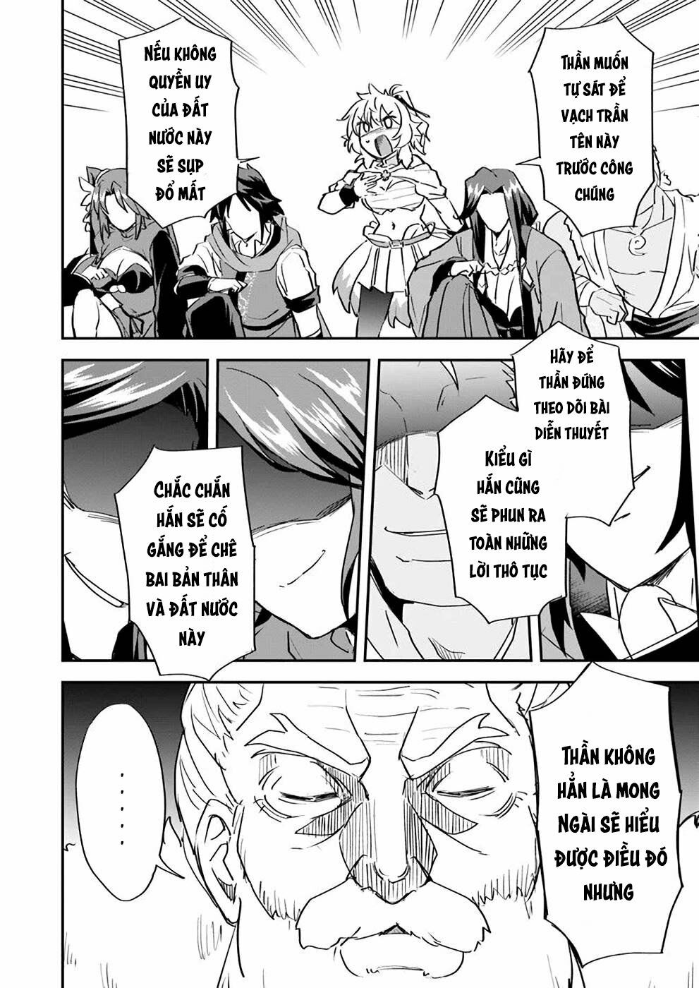 Saitei Ouji-Tachi Niyoru Koui Sou “Yuzuru” Sen Chương 8 Ảnh 19