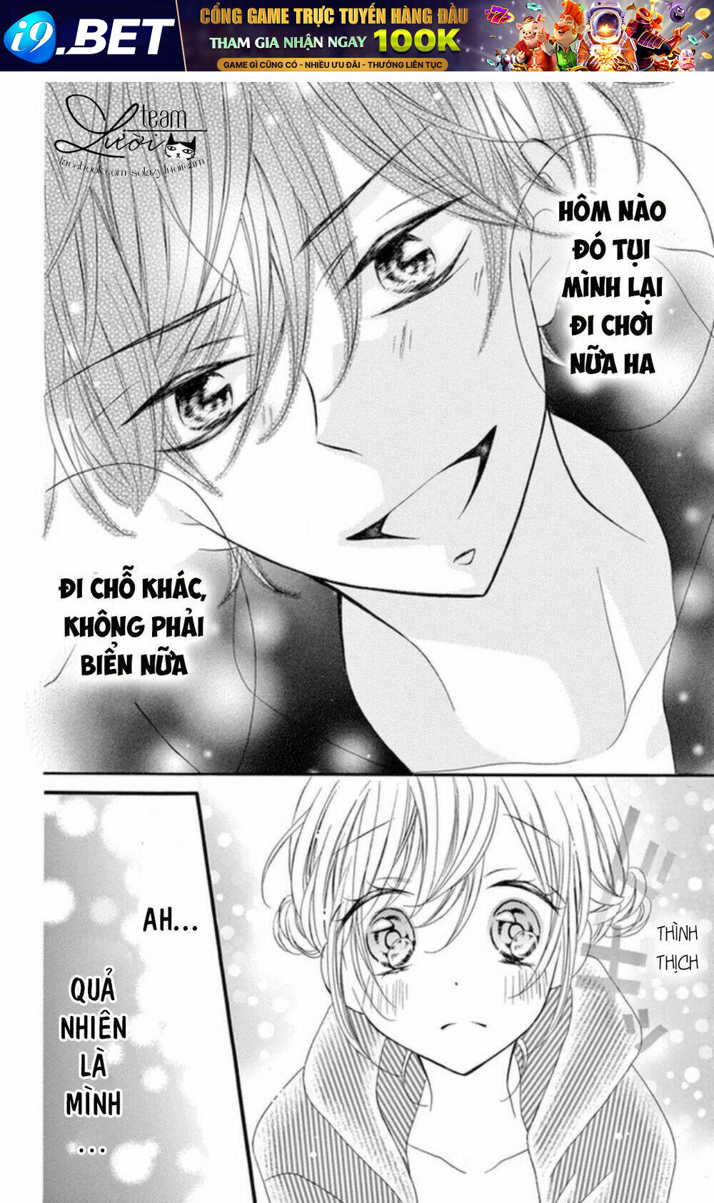 Zettai!! Sawaru No Kinshi!! Ore No Mono Chương 1.3 Ảnh 7