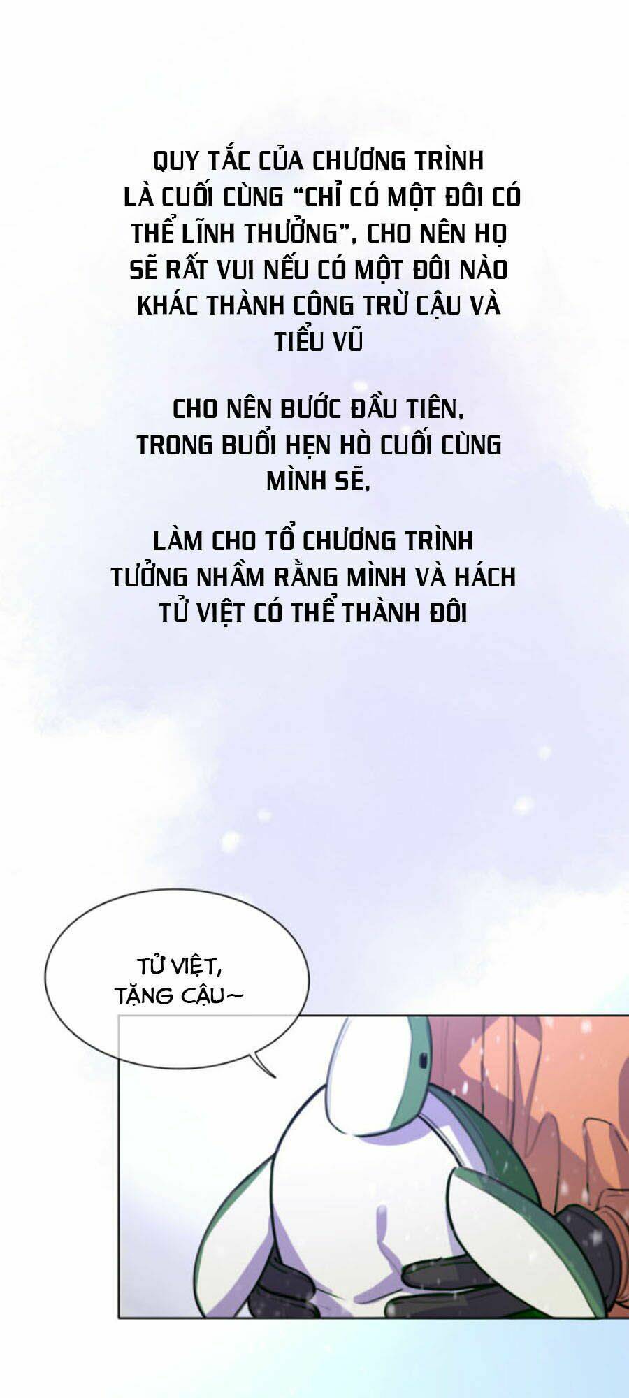 Cát Xê Người Tình Bóng Đêm Chương 31 Ảnh 2