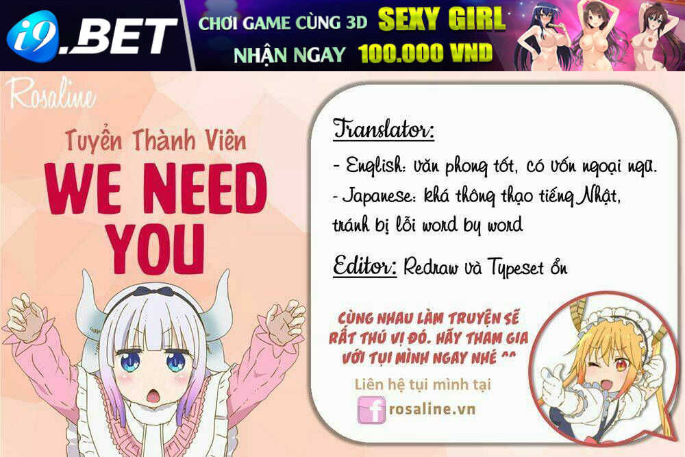 Trace: Kasouken Houi Kenkyuuin No Tsuisou Chương 6 Ảnh 34