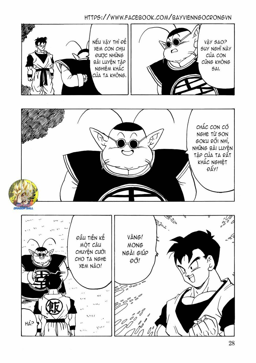 Gohan X Trunks After Chương 2 Ảnh 30