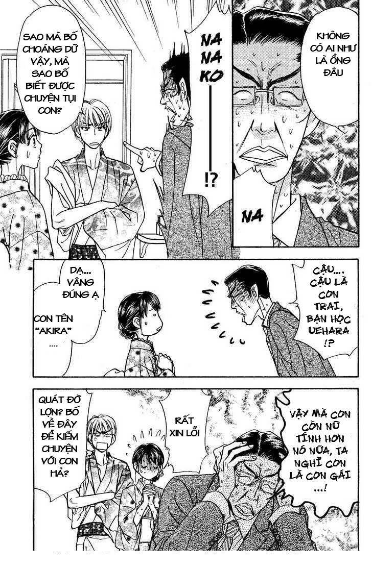 Boku To Kanojo No Xxx Chương 46 Ảnh 15