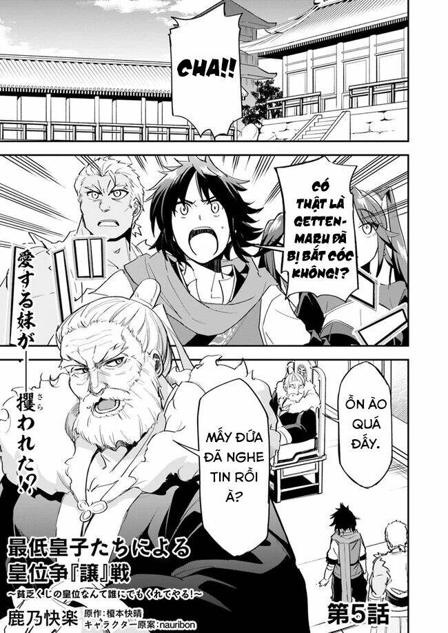 Saitei Ouji-Tachi Niyoru Koui Sou “Yuzuru” Sen Chương 5 Ảnh 2