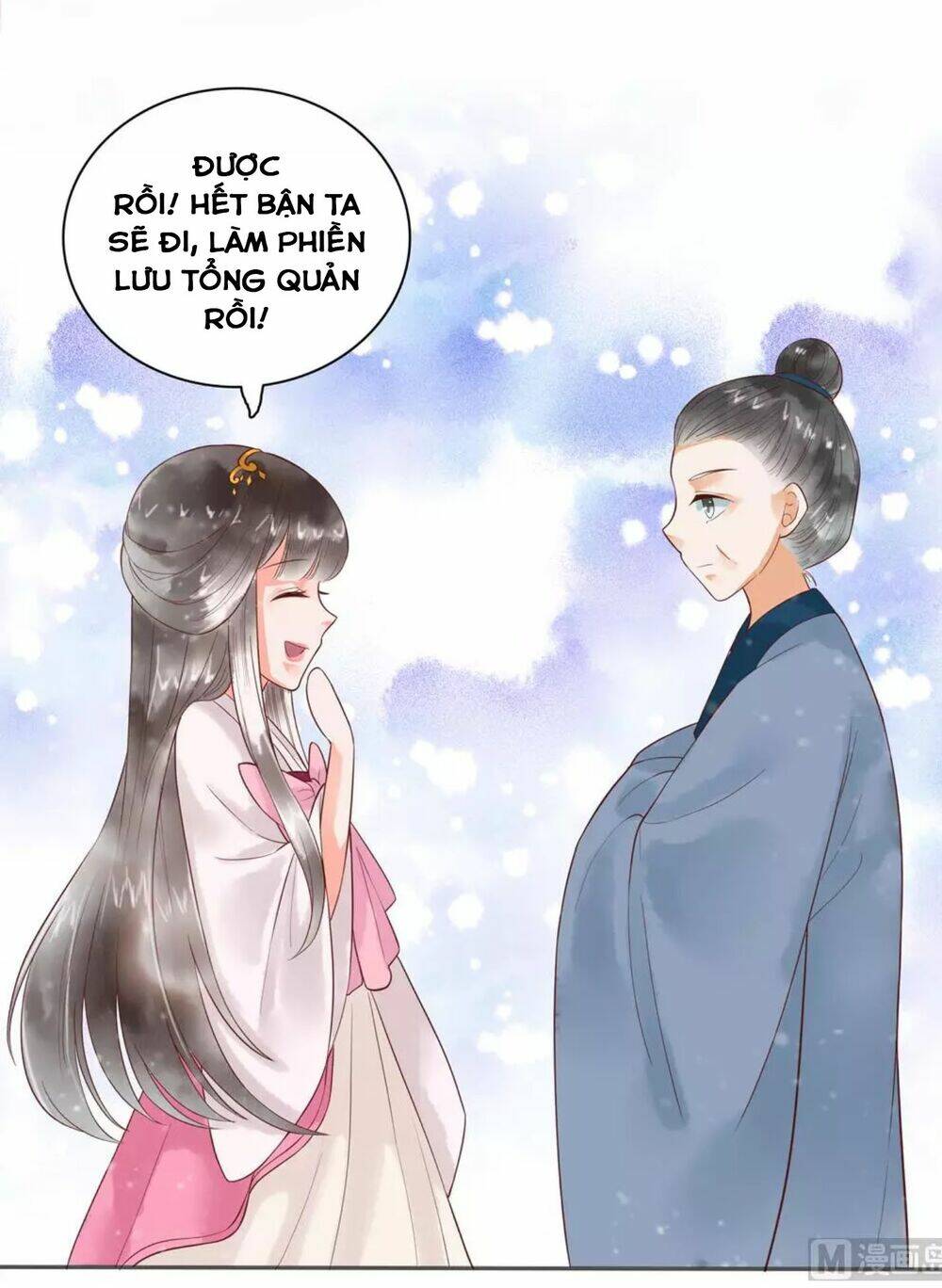 Vương Phi Hám Của - Phu Quân Là Một Bảo Bảo Ấm Áp Chương 46 Ảnh 18