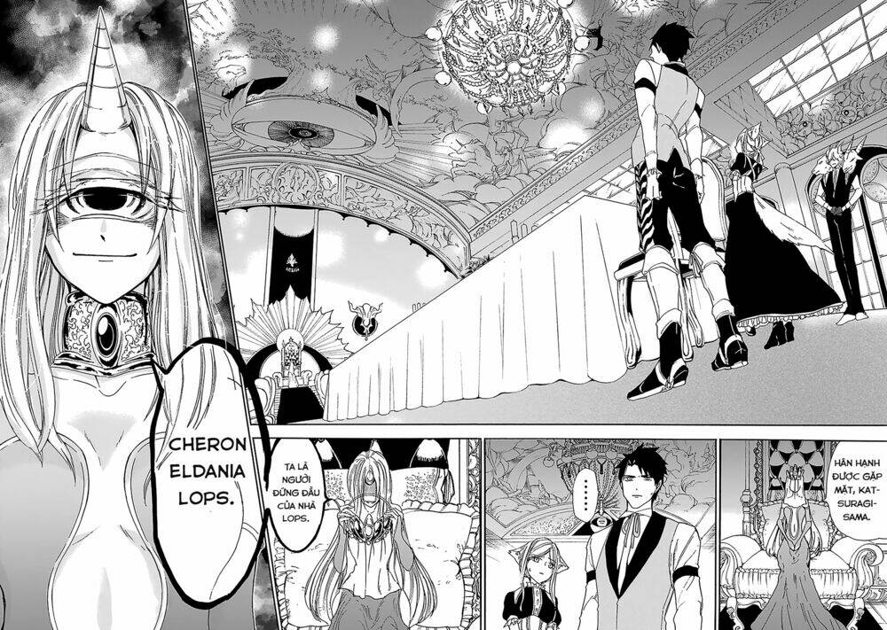 Gensou Gourmet Chương 6 Ảnh 26