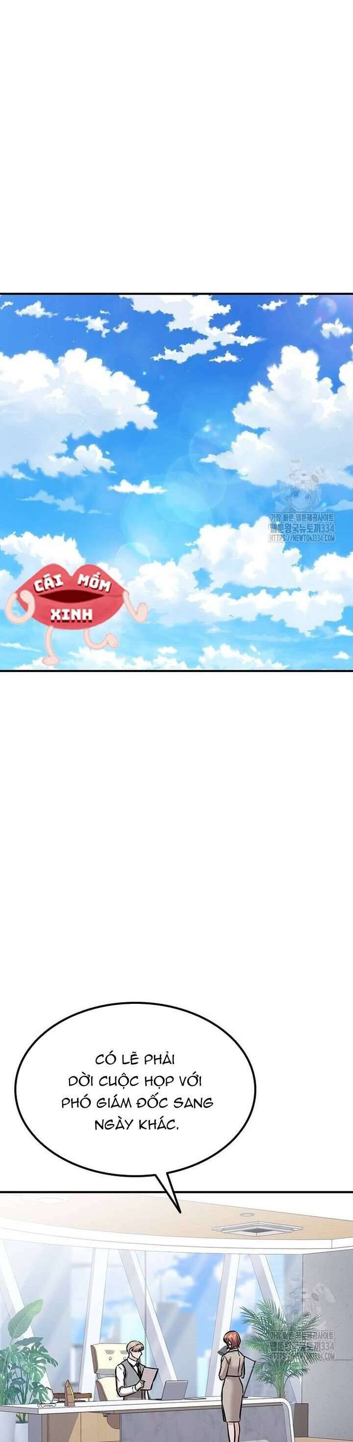 Tăng Ca Đêm Muộn Chương 19 Ảnh 19