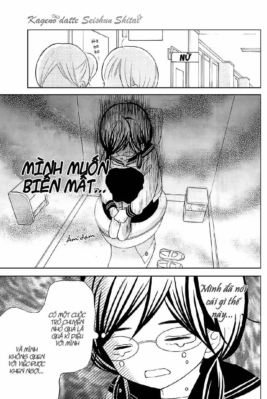 Kageno Datte Seishun Shitai Chương 1 Ảnh 33