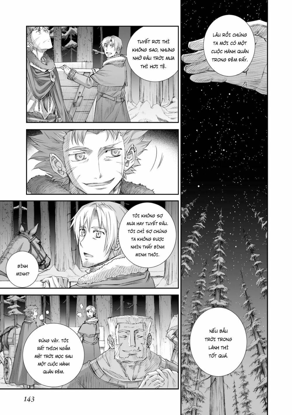 Ookami To Koushinryou Chương 86 Ảnh 14