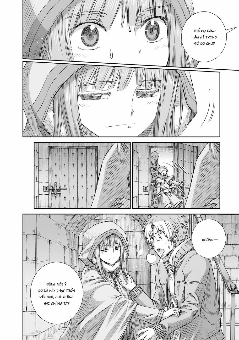 Ookami To Koushinryou Chương 93 Ảnh 18