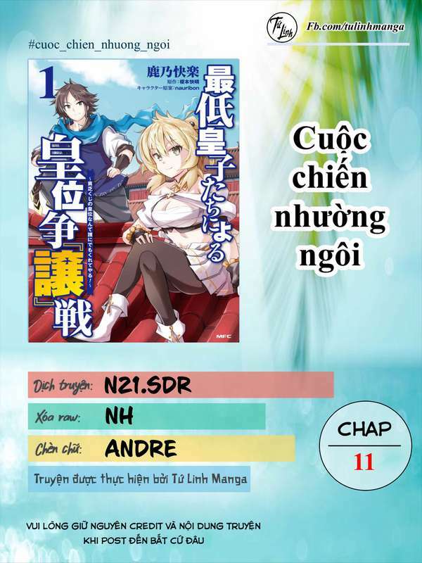Saitei Ouji-Tachi Niyoru Koui Sou “Yuzuru” Sen Chương 11 Ảnh 3