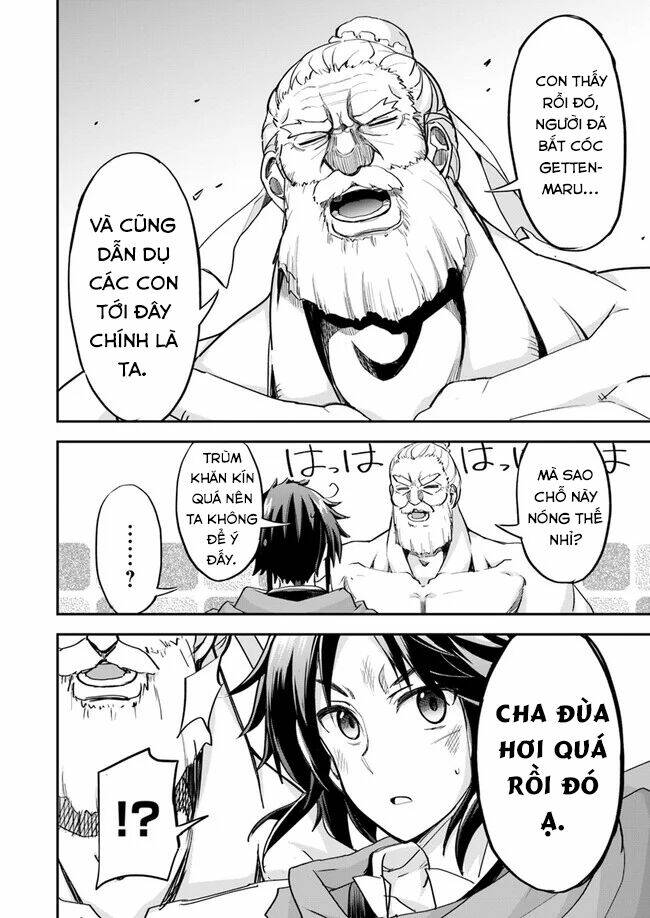Saitei Ouji-Tachi Niyoru Koui Sou “Yuzuru” Sen Chương 7 Ảnh 3