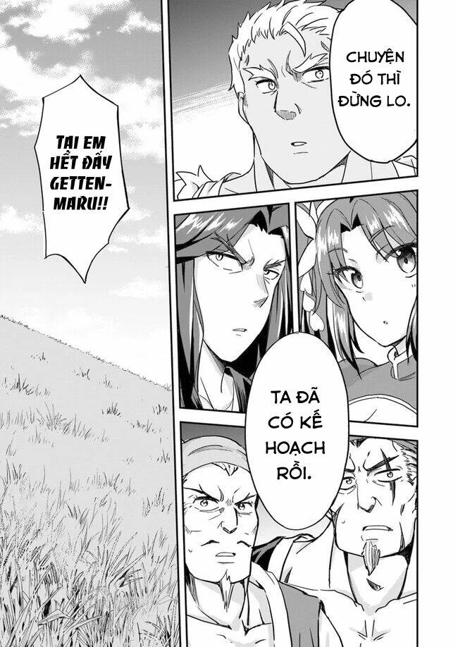 Saitei Ouji-Tachi Niyoru Koui Sou “Yuzuru” Sen Chương 7 Ảnh 16