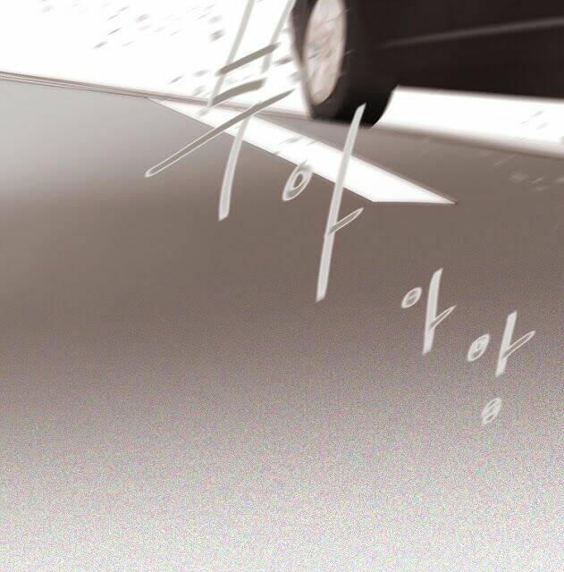 Tình Cờ Tìm Thấy Tháng 7 Chương 7.2 Ảnh 21