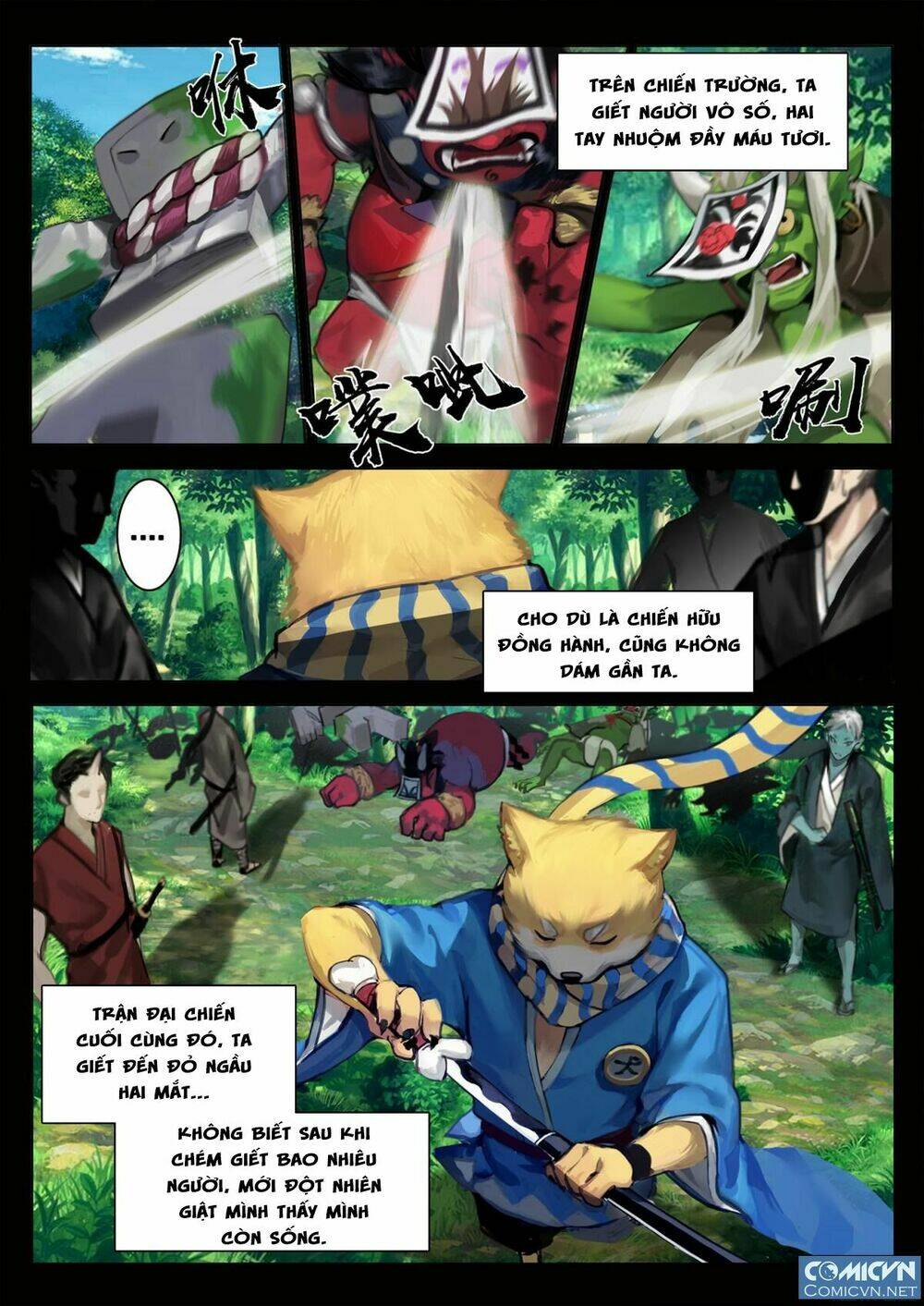 Onmyoji - Âm Dương Sư Manga Chương 5 Ảnh 5
