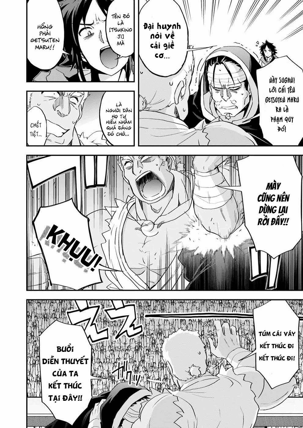 Saitei Ouji-Tachi Niyoru Koui Sou “Yuzuru” Sen Chương 10 Ảnh 11