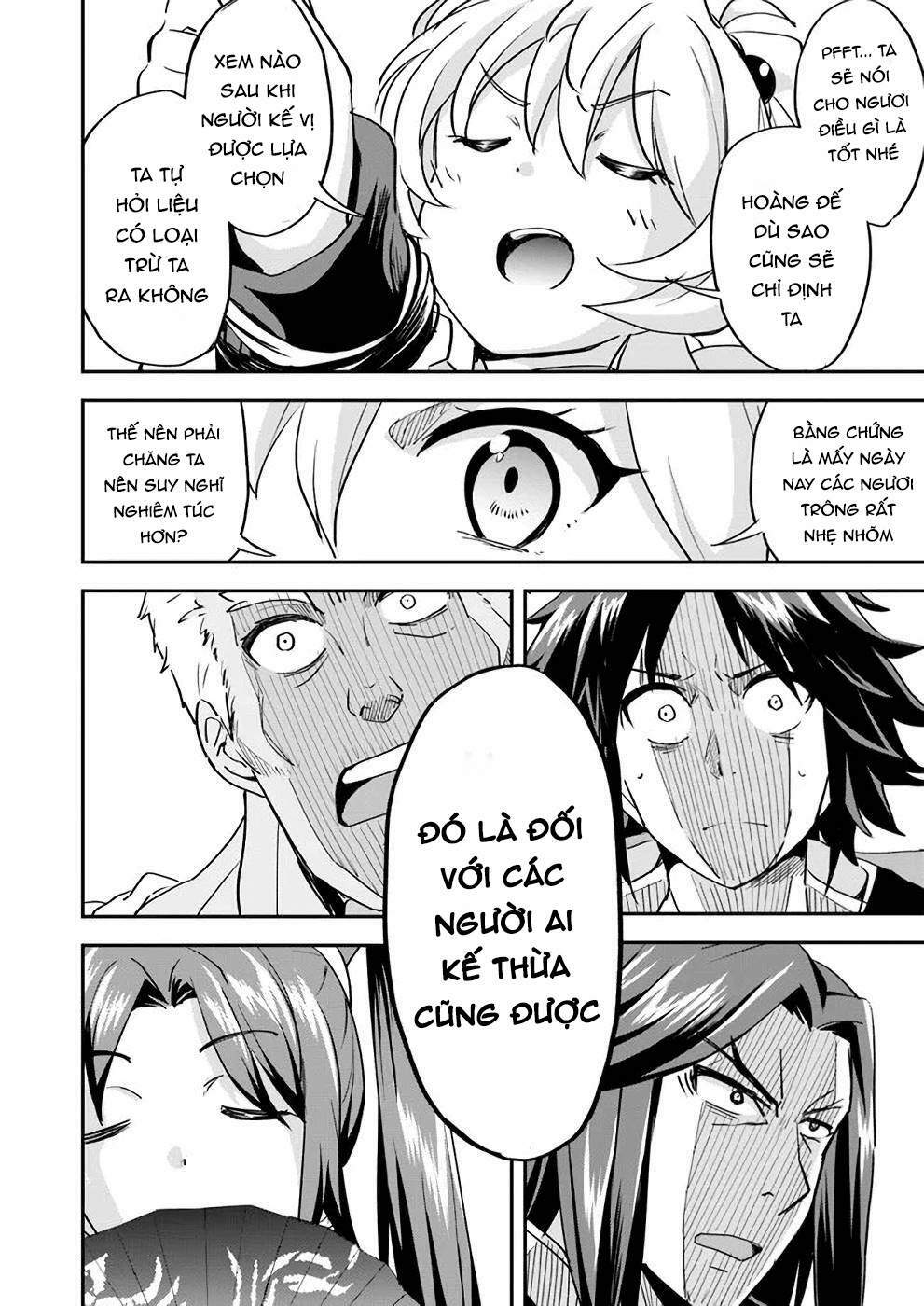 Saitei Ouji-Tachi Niyoru Koui Sou “Yuzuru” Sen Chương 8 Ảnh 11