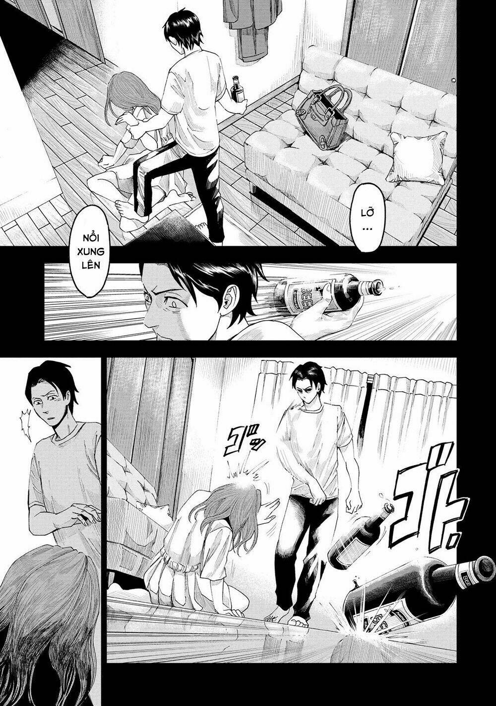 Trace: Kasouken Houi Kenkyuuin No Tsuisou Chương 6 Ảnh 23