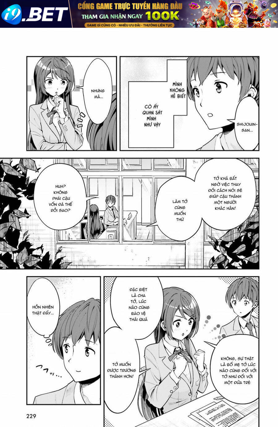 Inkya Datta Ore No Seishun Revenge: Tenshi Sugiru Ano Ko Wa Ayumu Re Life Chương 3 Ảnh 12