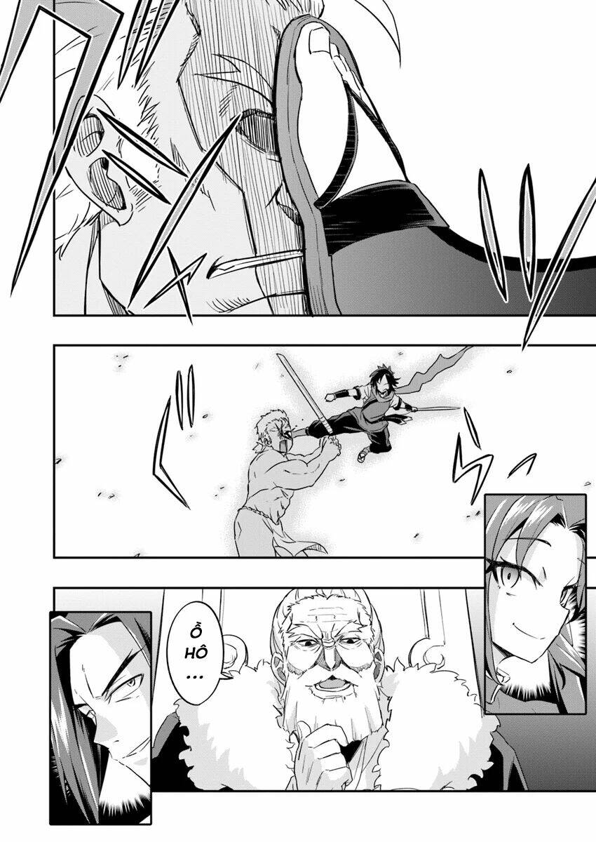 Saitei Ouji-Tachi Niyoru Koui Sou “Yuzuru” Sen Chương 1.5 Ảnh 17