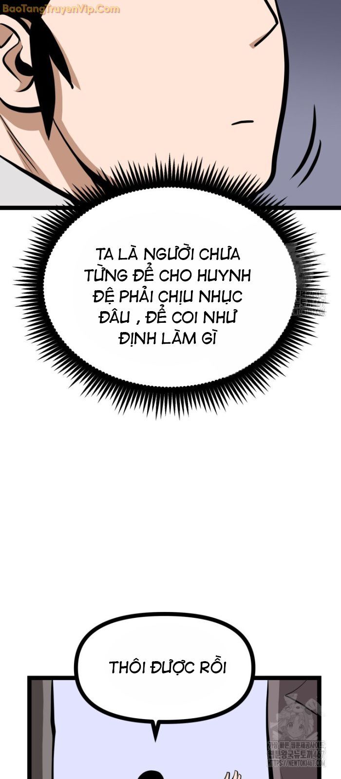 Nhất Bộ Thần Quyền Chương 36 Ảnh 27