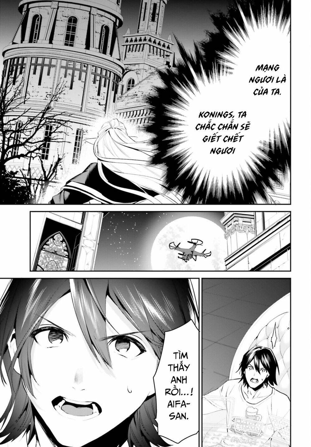 Tenkuu No Shiro O Moratta No De Isekai De Tanoshiku Asobitai Chương 23 Ảnh 29