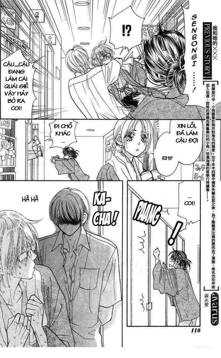 Boku To Kanojo No Xxx Chương 44 Ảnh 9