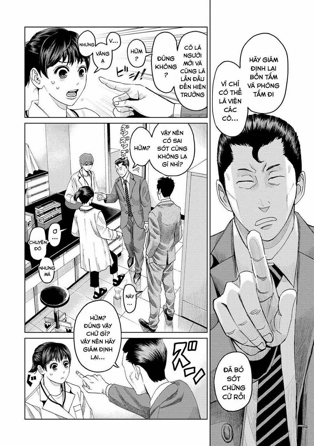 Trace: Kasouken Houi Kenkyuuin No Tsuisou Chương 6 Ảnh 30