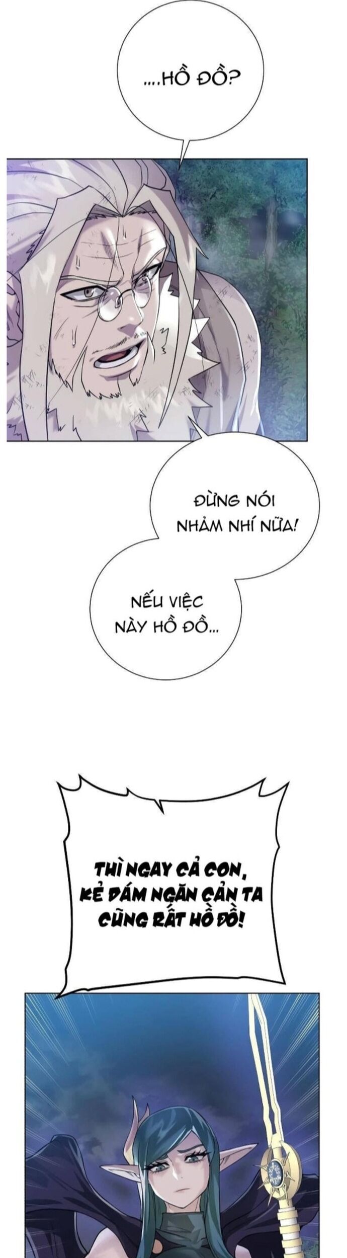 Cổ Vật Trong Hầm Tối Chương 106 Ảnh 19