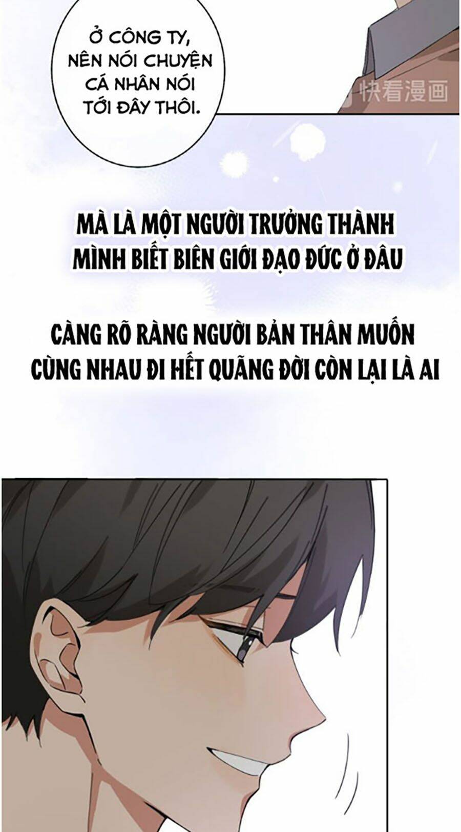 Cát Xê Người Tình Bóng Đêm Chương 16 Ảnh 32
