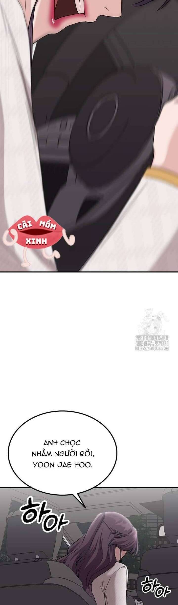Tăng Ca Đêm Muộn Chương 20 Ảnh 57