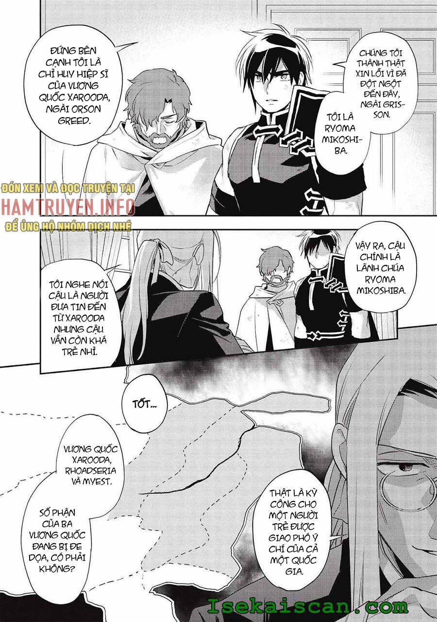 Wortenia Senki Chương 41 Ảnh 19