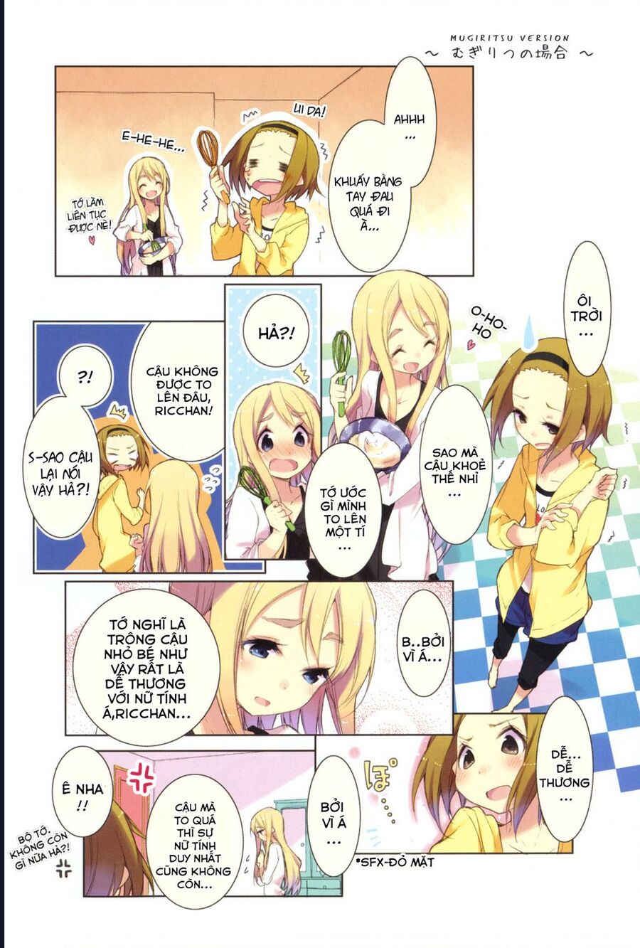 K-On! Story Anthology Comic Chương 1 Ảnh 9