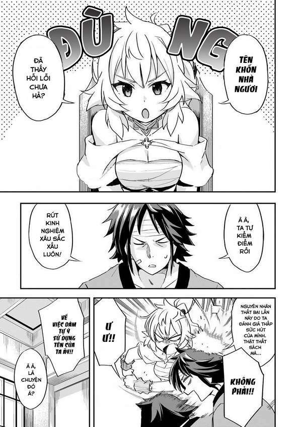 Saitei Ouji-Tachi Niyoru Koui Sou “Yuzuru” Sen Chương 11 Ảnh 4