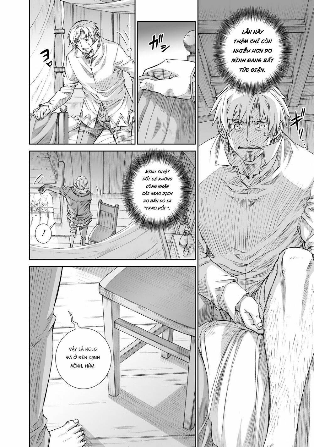 Ookami To Koushinryou Chương 93 Ảnh 12