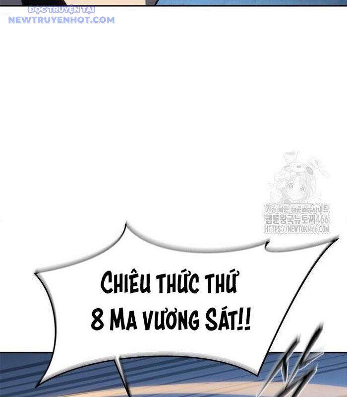 Lý Do Tôi Rời Bỏ Quỷ Vương Chương 57 Ảnh 85
