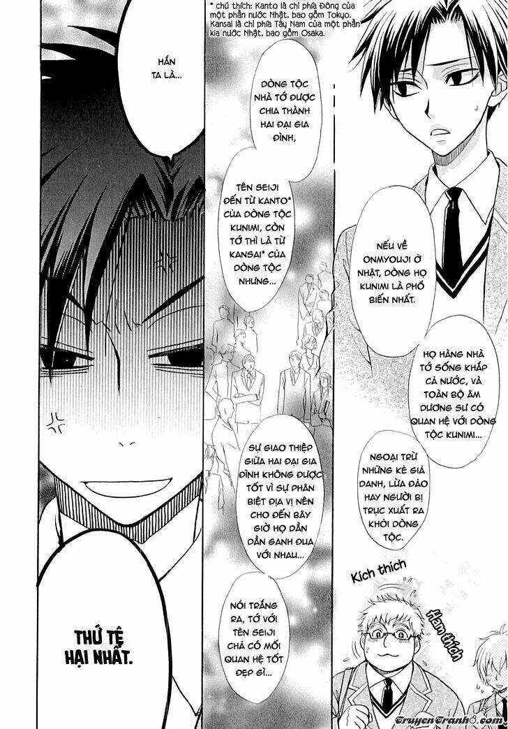 Atsumare! Gakuen Tengoku Chương 5 Ảnh 10