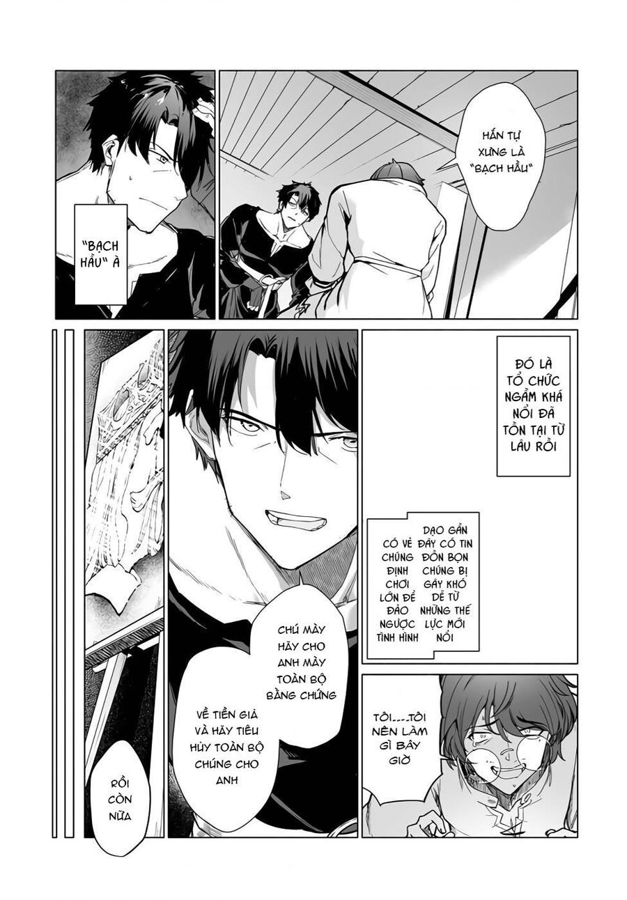 Himekishi-Sama No Himo Chương 4 Ảnh 20