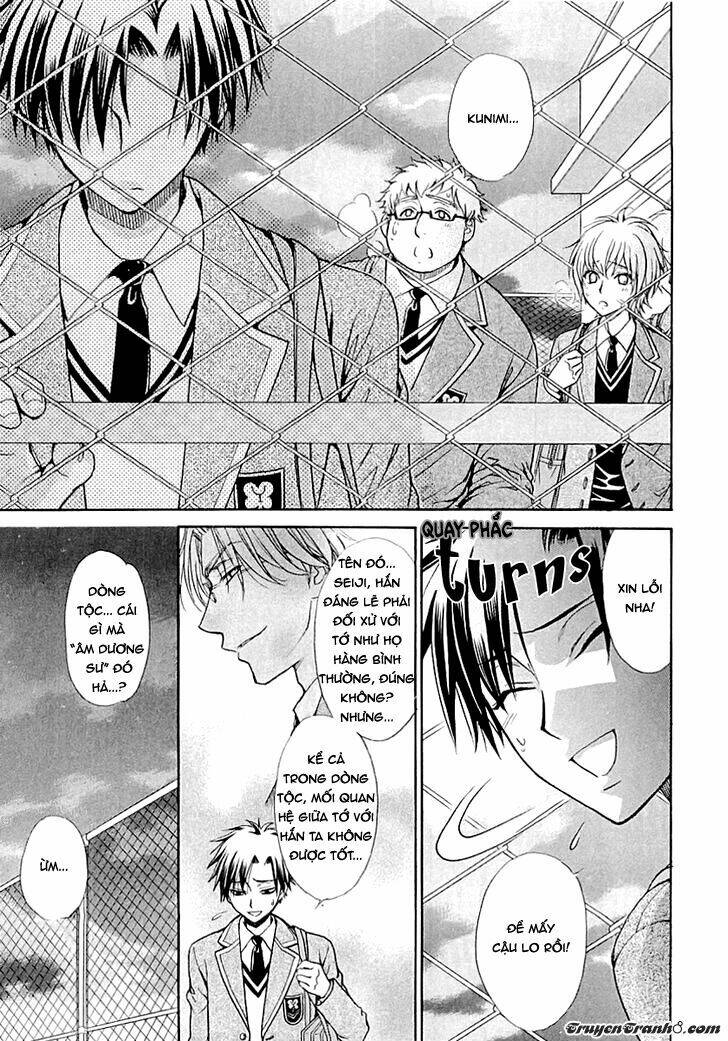 Atsumare! Gakuen Tengoku Chương 5 Ảnh 9