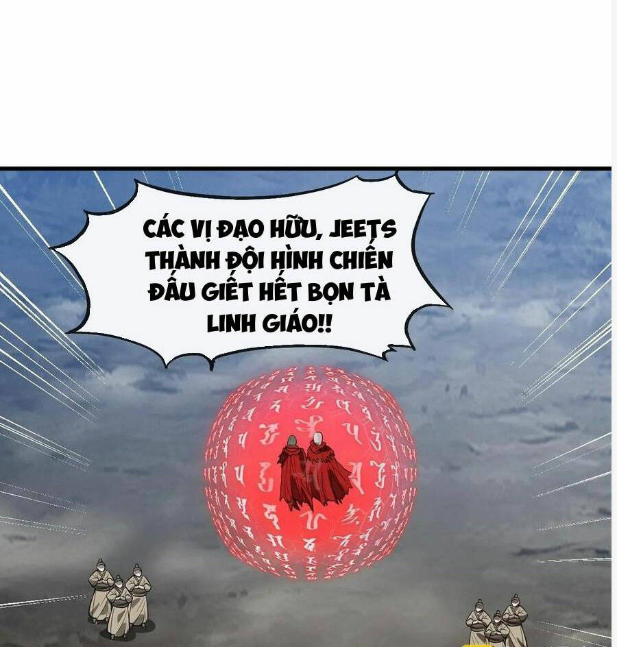 Ta Không Phải Con Cưng Của Khí Vận Chương 224 Ảnh 5