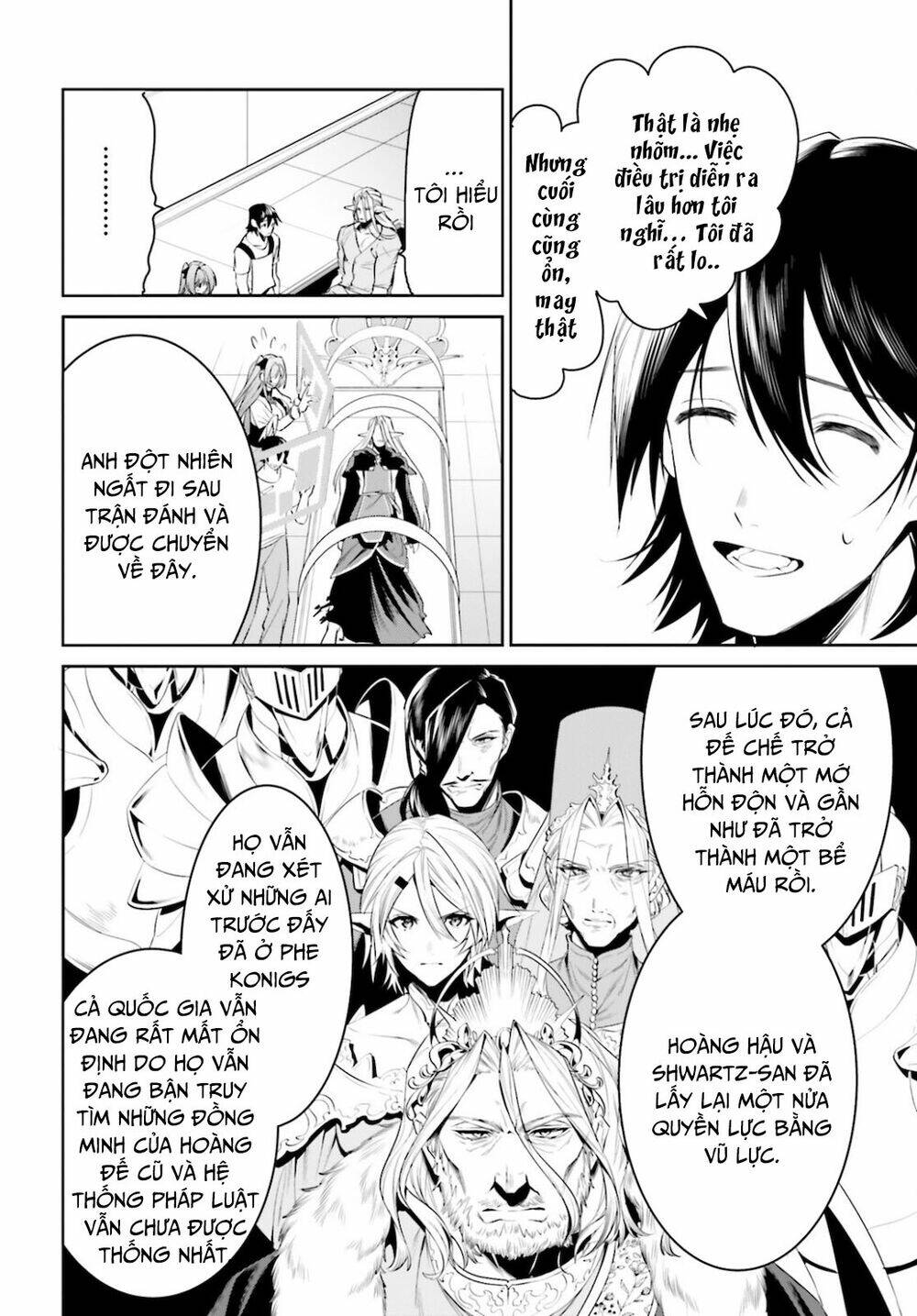 Tenkuu No Shiro O Moratta No De Isekai De Tanoshiku Asobitai Chương 26 Ảnh 13