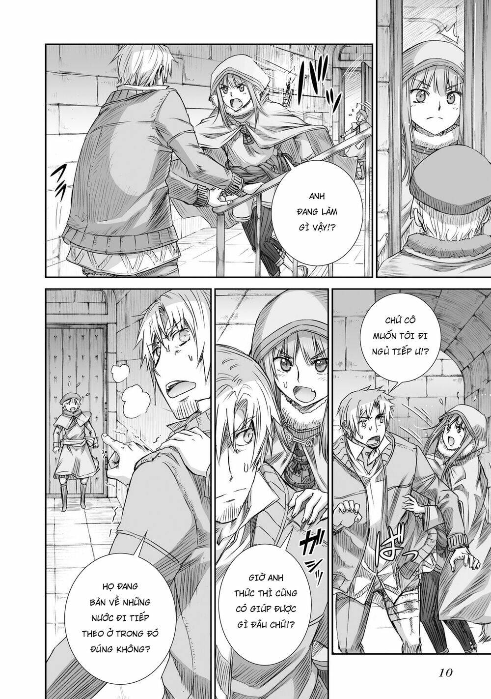 Ookami To Koushinryou Chương 93 Ảnh 14