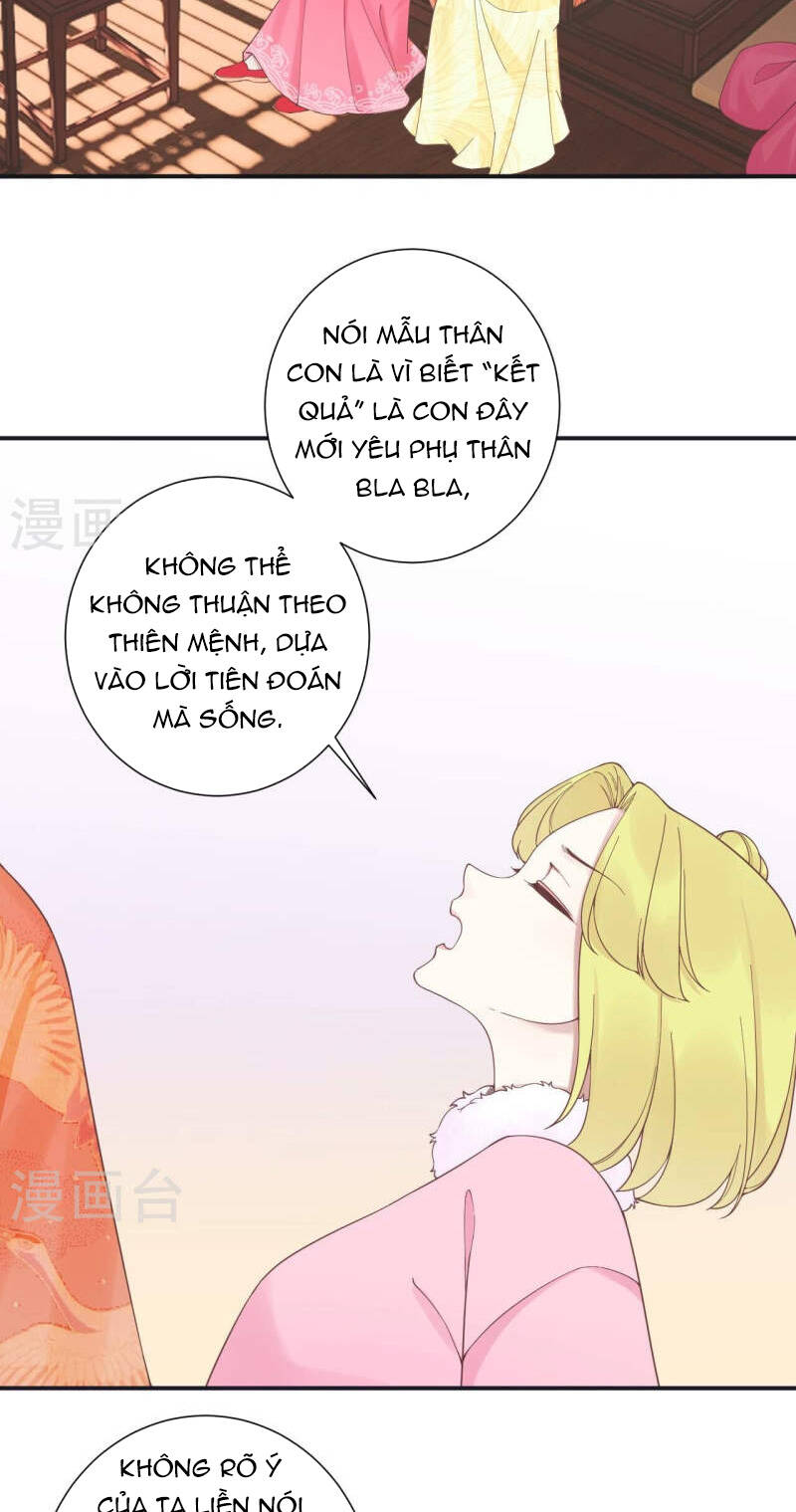 Hoàng Hậu Bận Lắm Chương 203 Ảnh 7